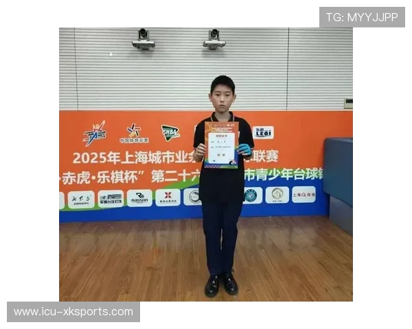 台球锦标赛产生新科冠军，19岁小将冷静发挥夺魁