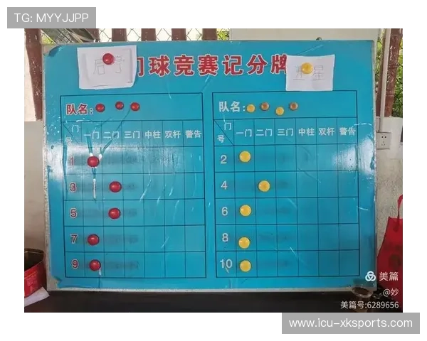 解析“指挥位”的价值：为什么他是场上的第二个教练？